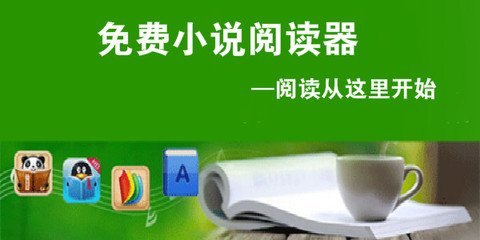 天博网页版网址